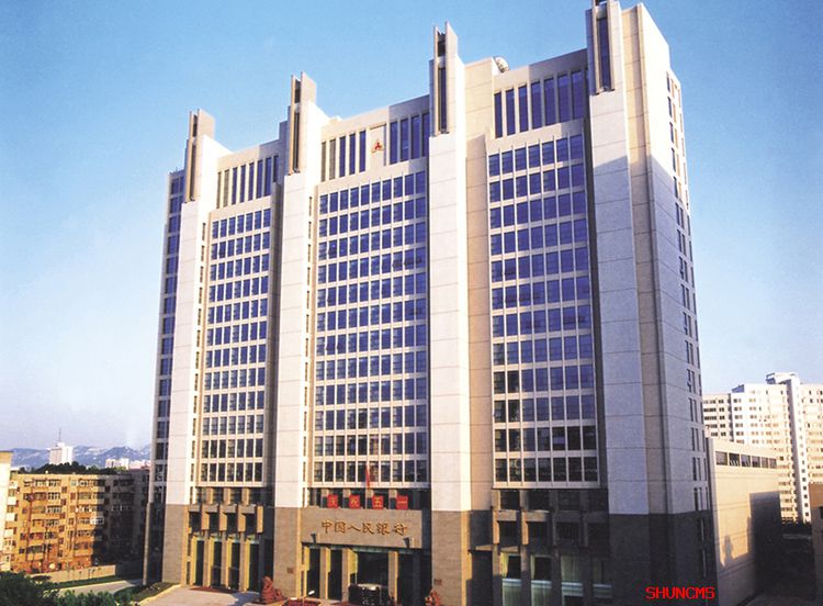 环亚集团·AG88(中国游)官方旗舰网站