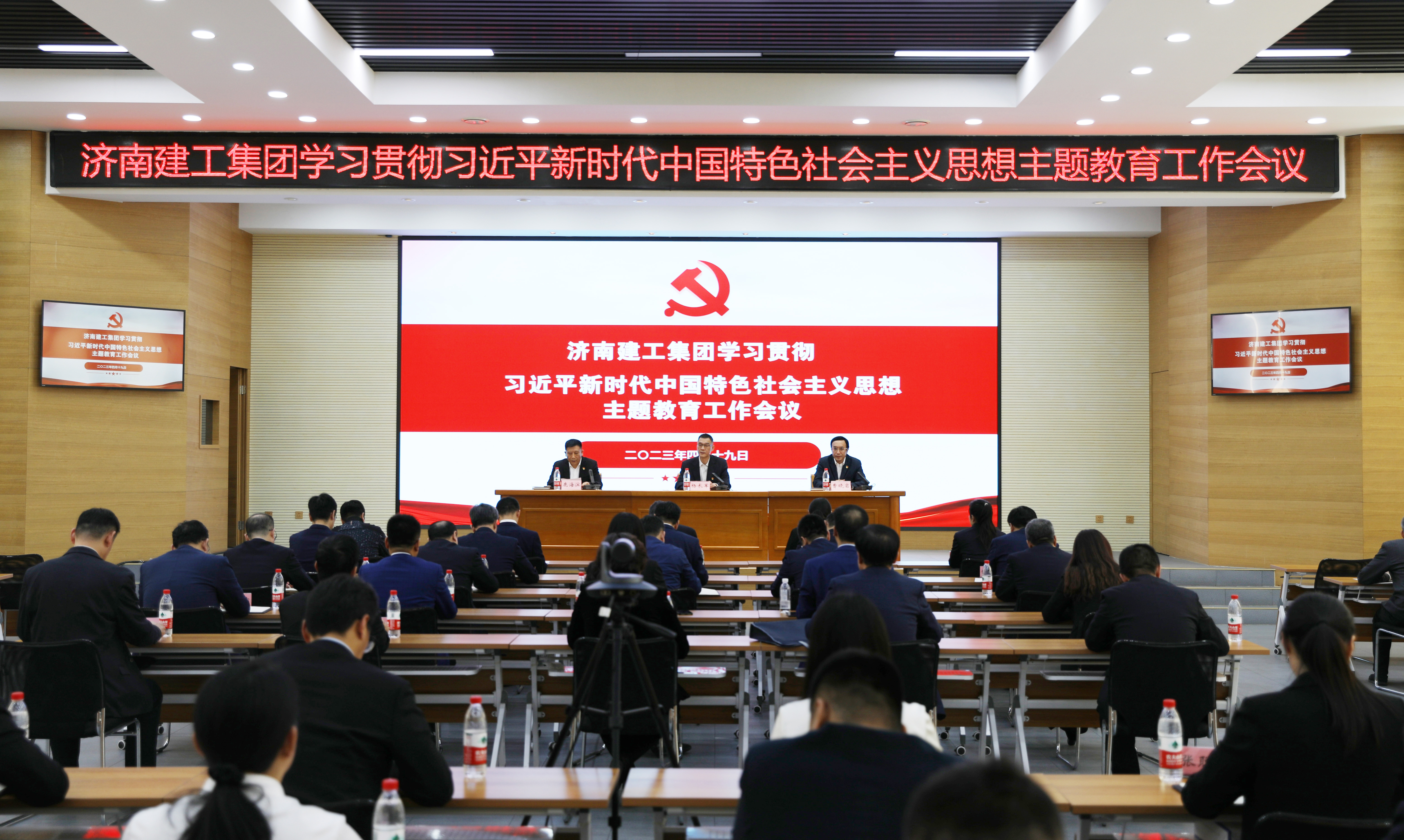 环亚集团·AG88(中国游)官方旗舰网站