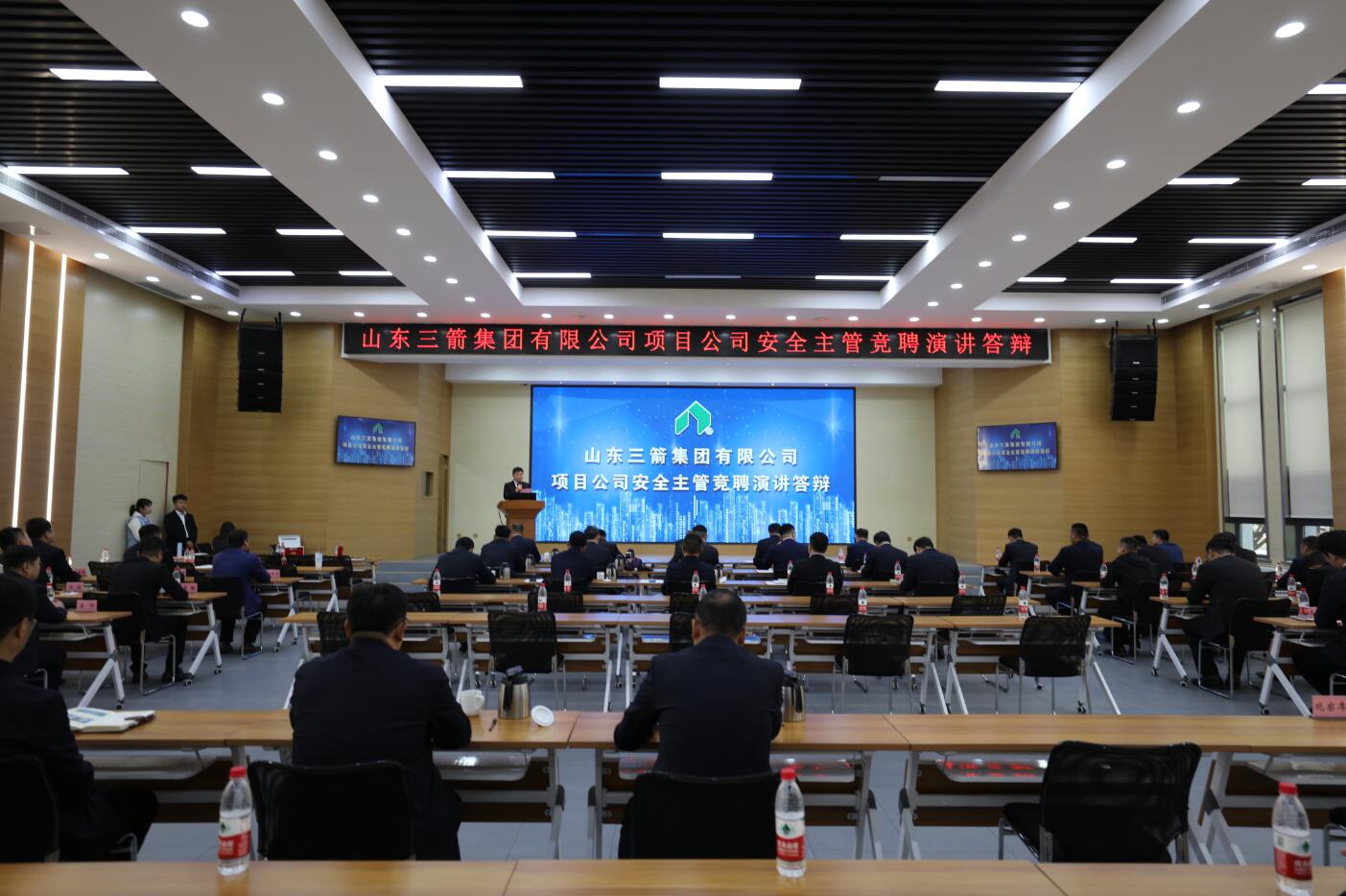 环亚集团·AG88(中国游)官方旗舰网站