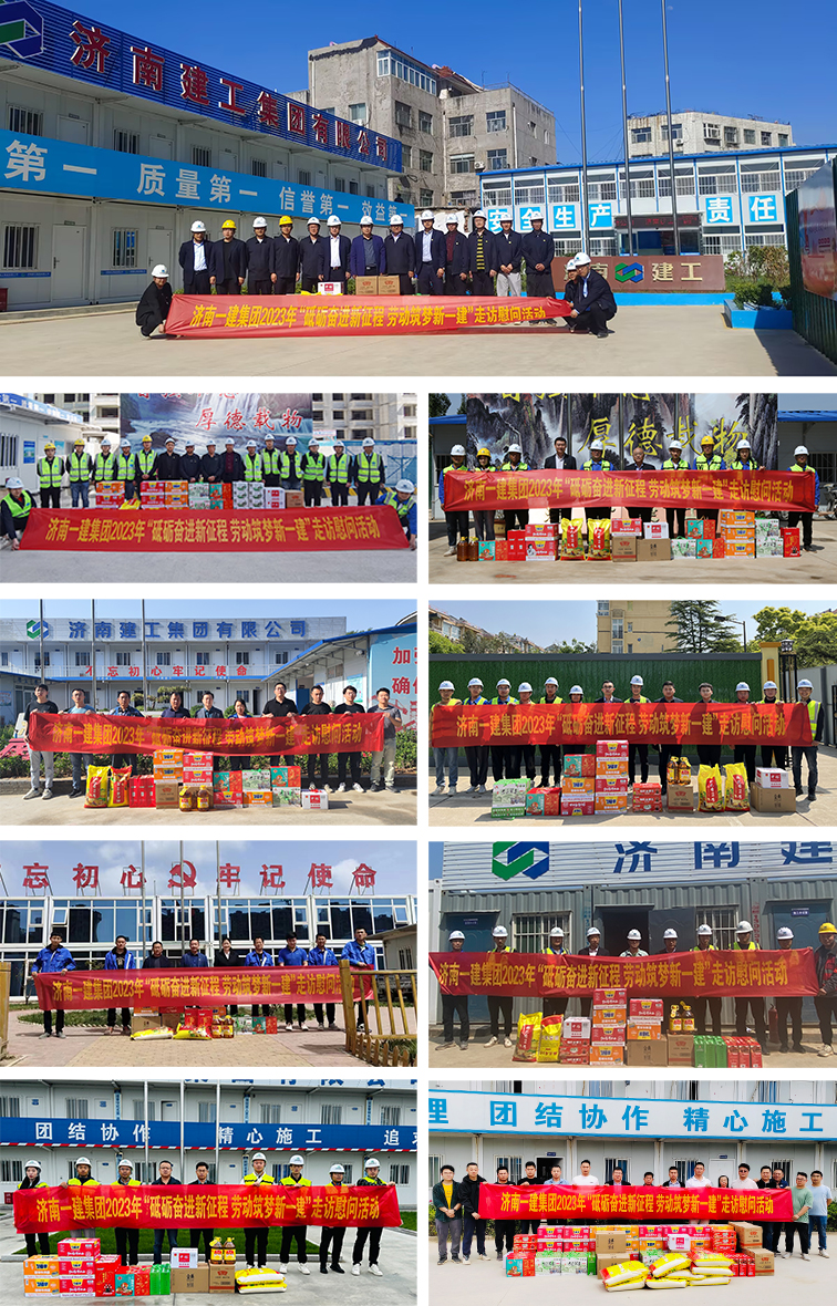 环亚集团·AG88(中国游)官方旗舰网站