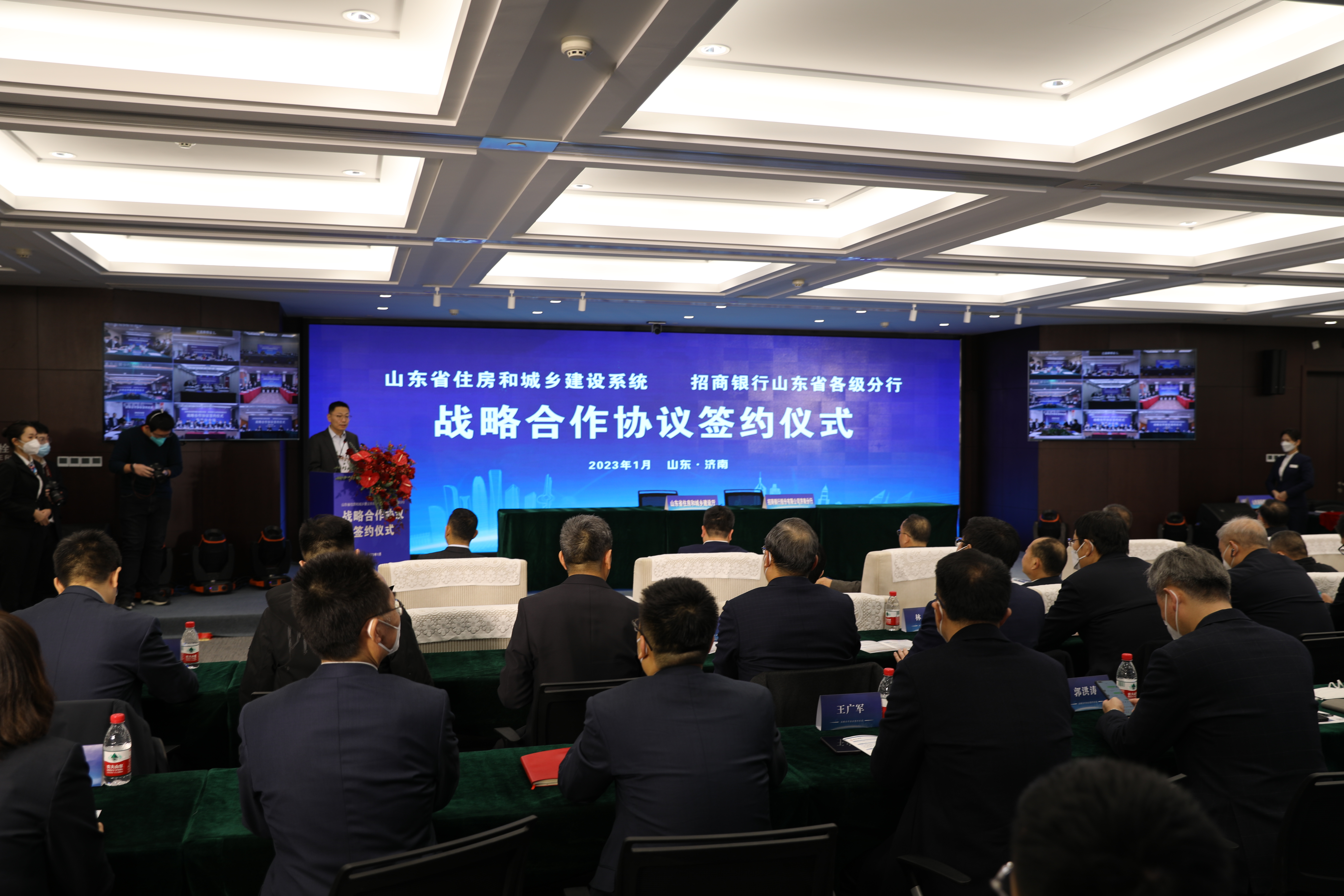 环亚集团·AG88(中国游)官方旗舰网站