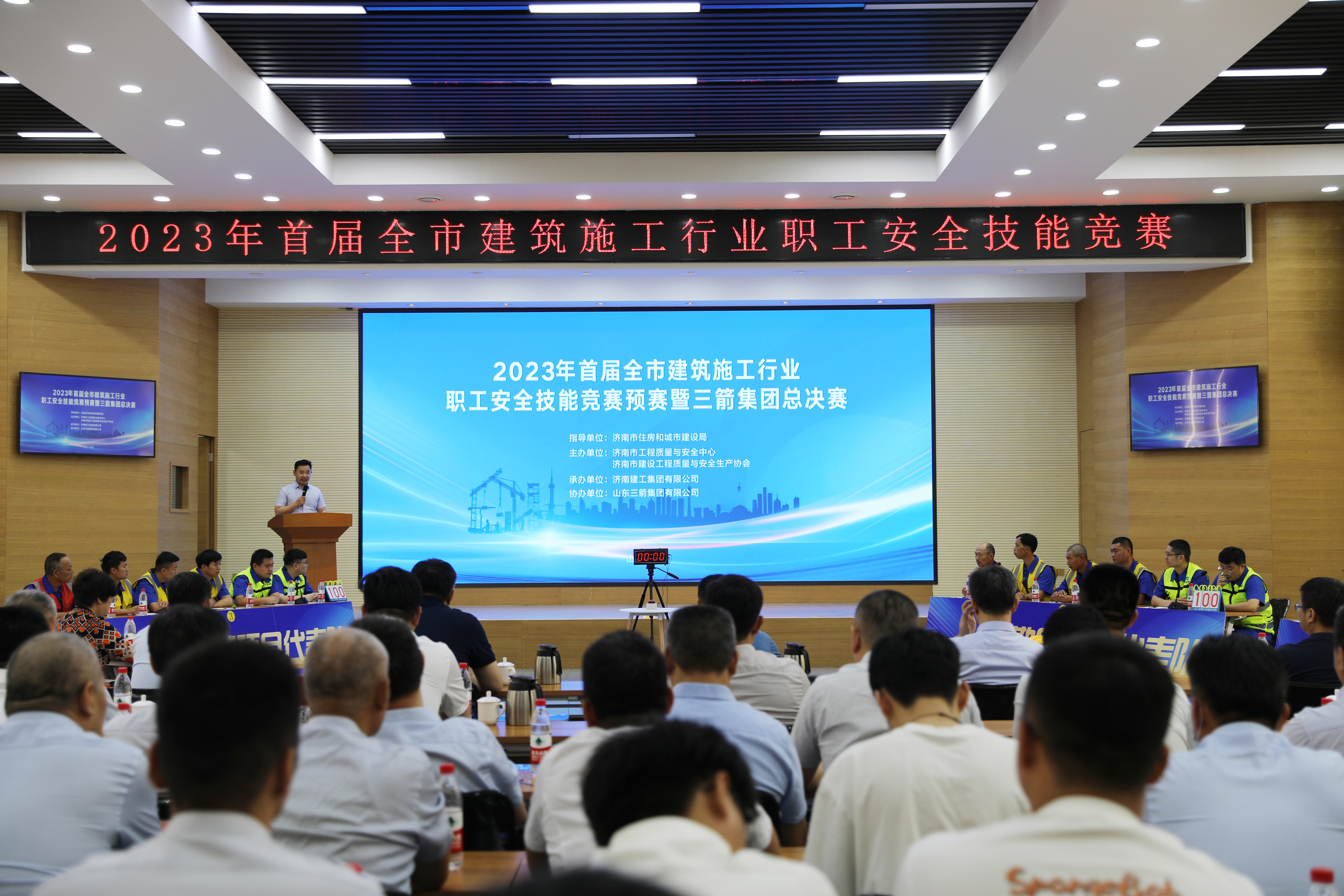 环亚集团·AG88(中国游)官方旗舰网站