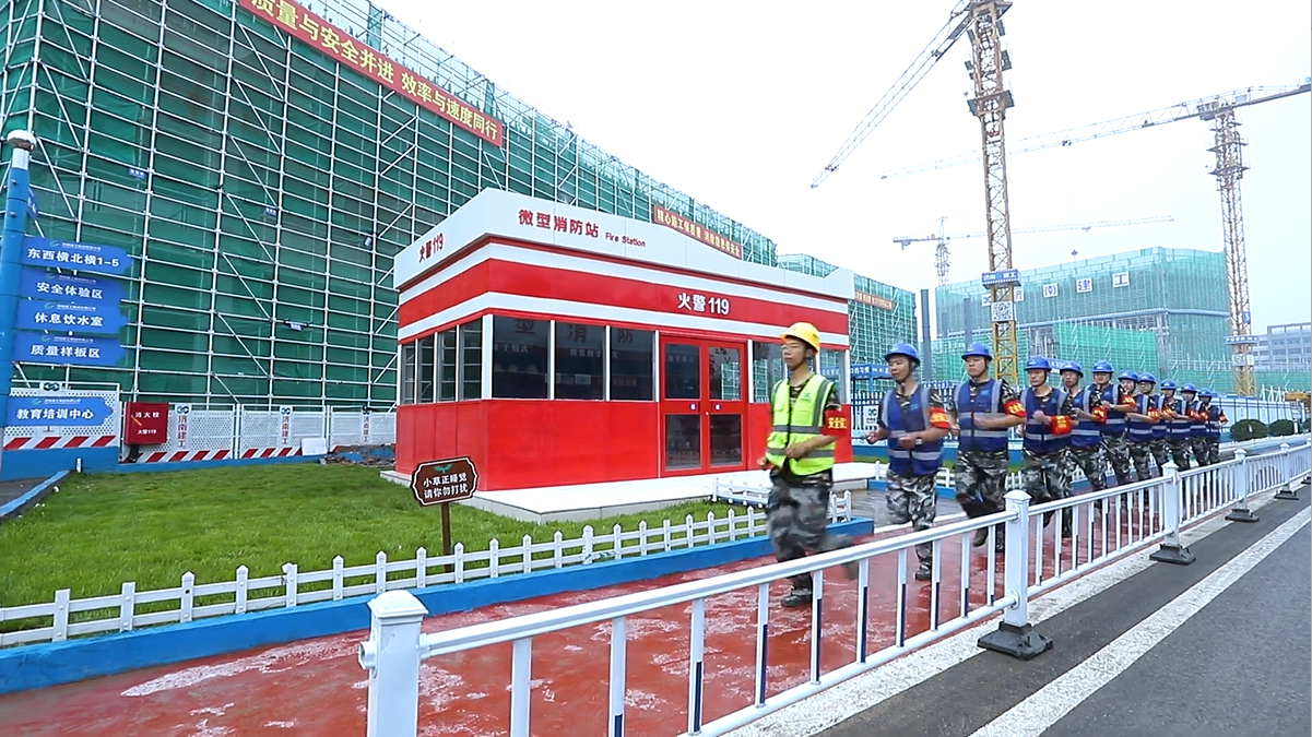 环亚集团·AG88(中国游)官方旗舰网站