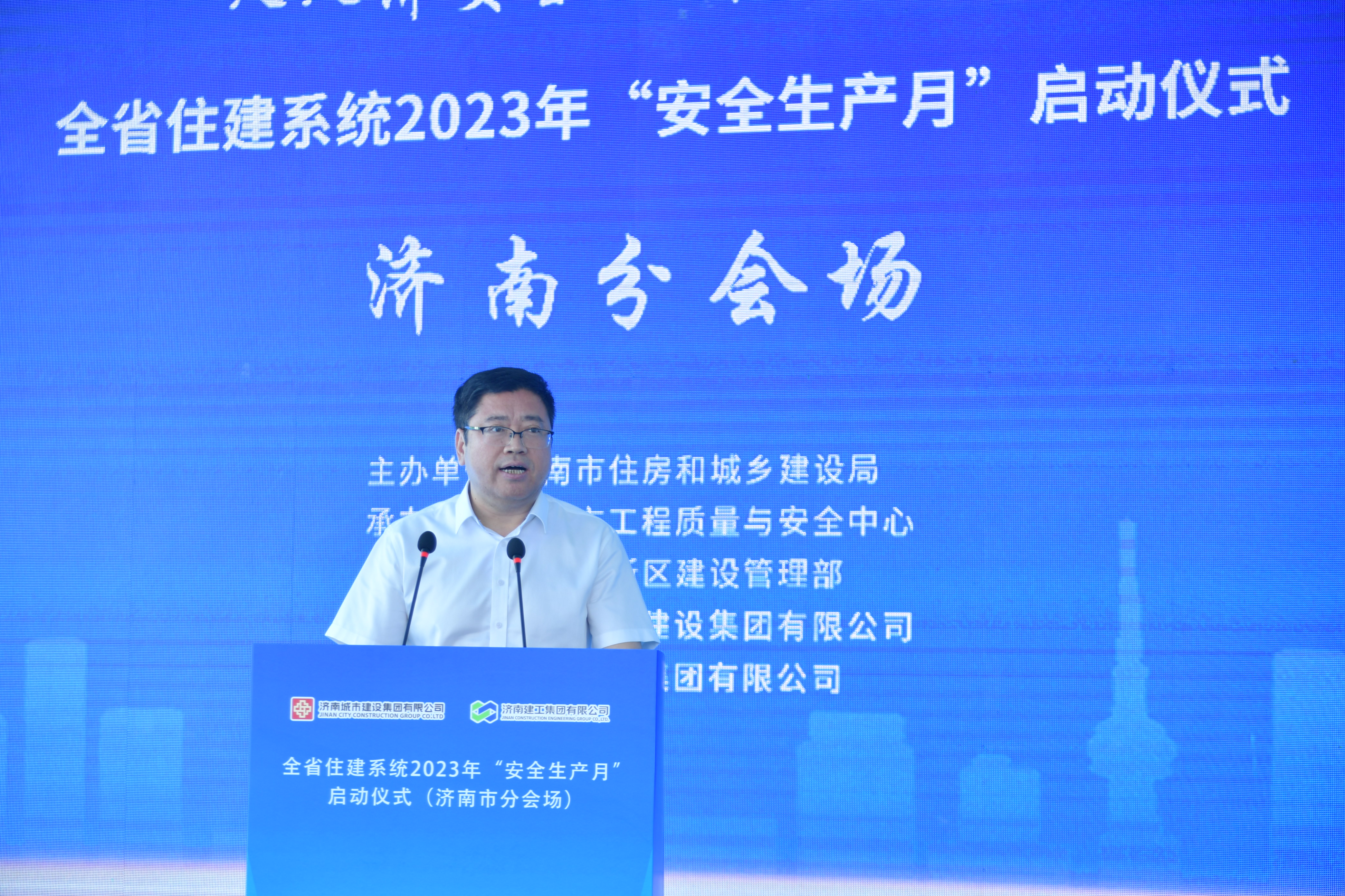 环亚集团·AG88(中国游)官方旗舰网站