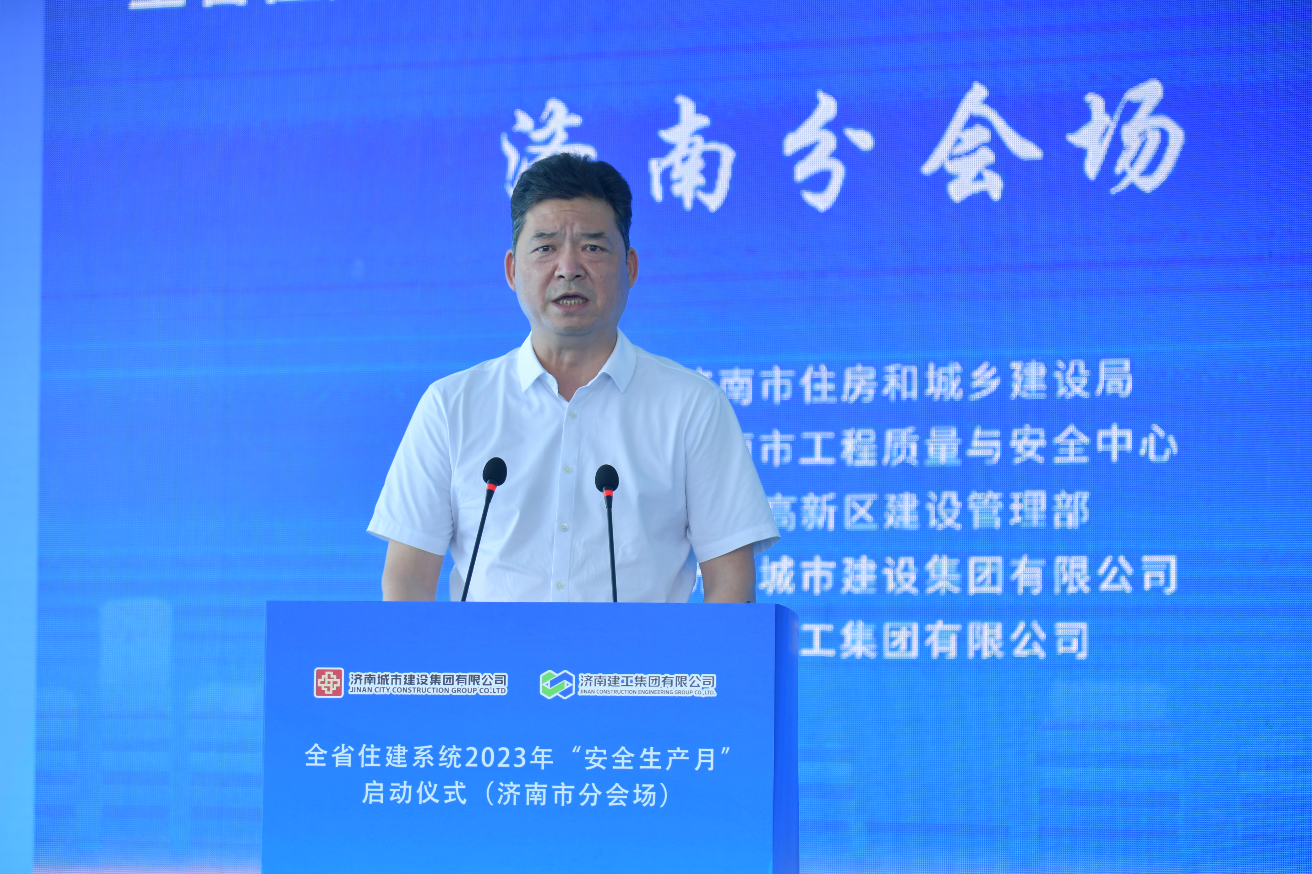 环亚集团·AG88(中国游)官方旗舰网站