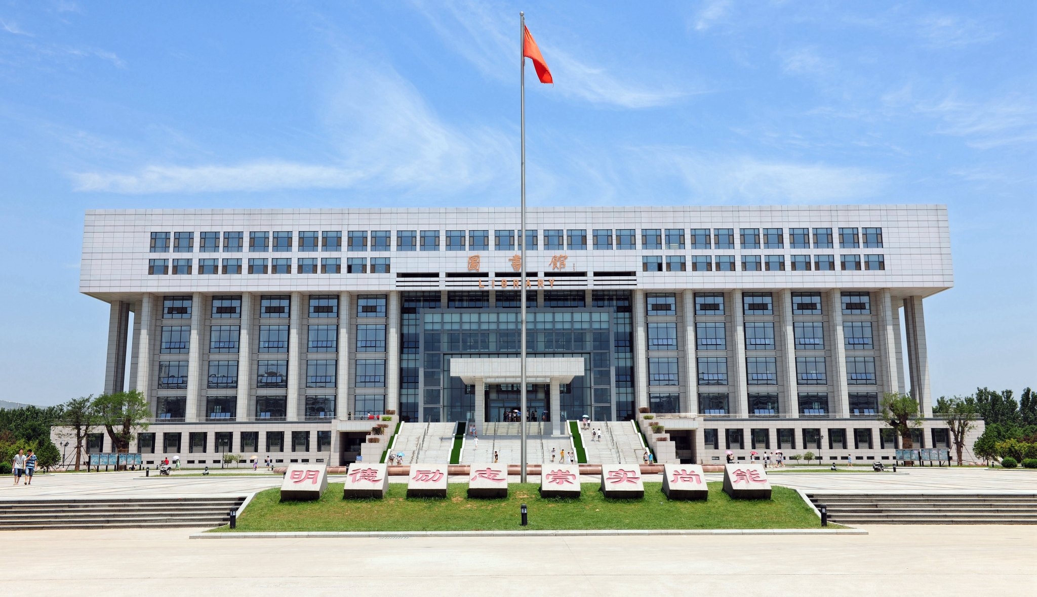 环亚集团·AG88(中国游)官方旗舰网站