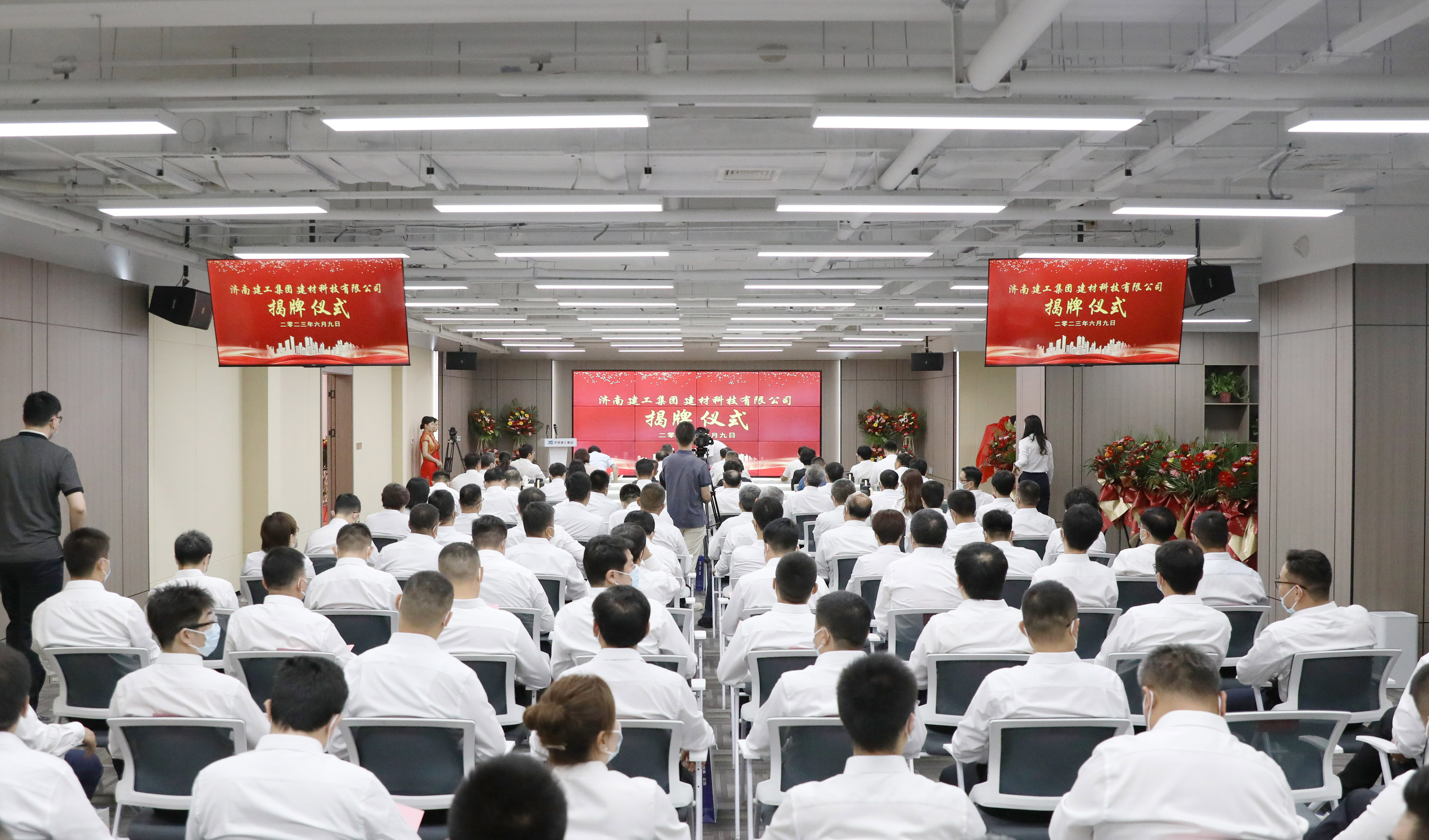 环亚集团·AG88(中国游)官方旗舰网站