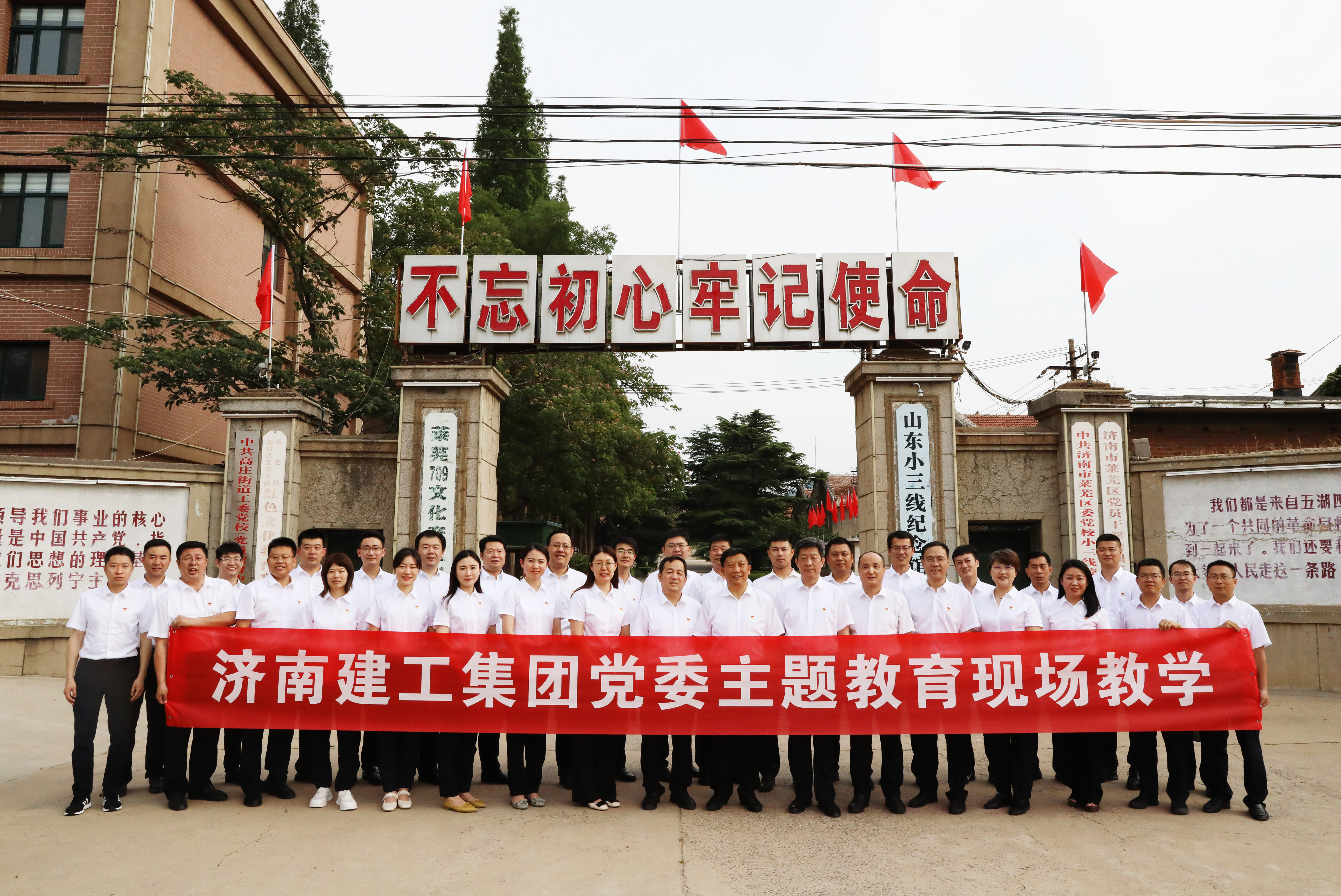 环亚集团·AG88(中国游)官方旗舰网站