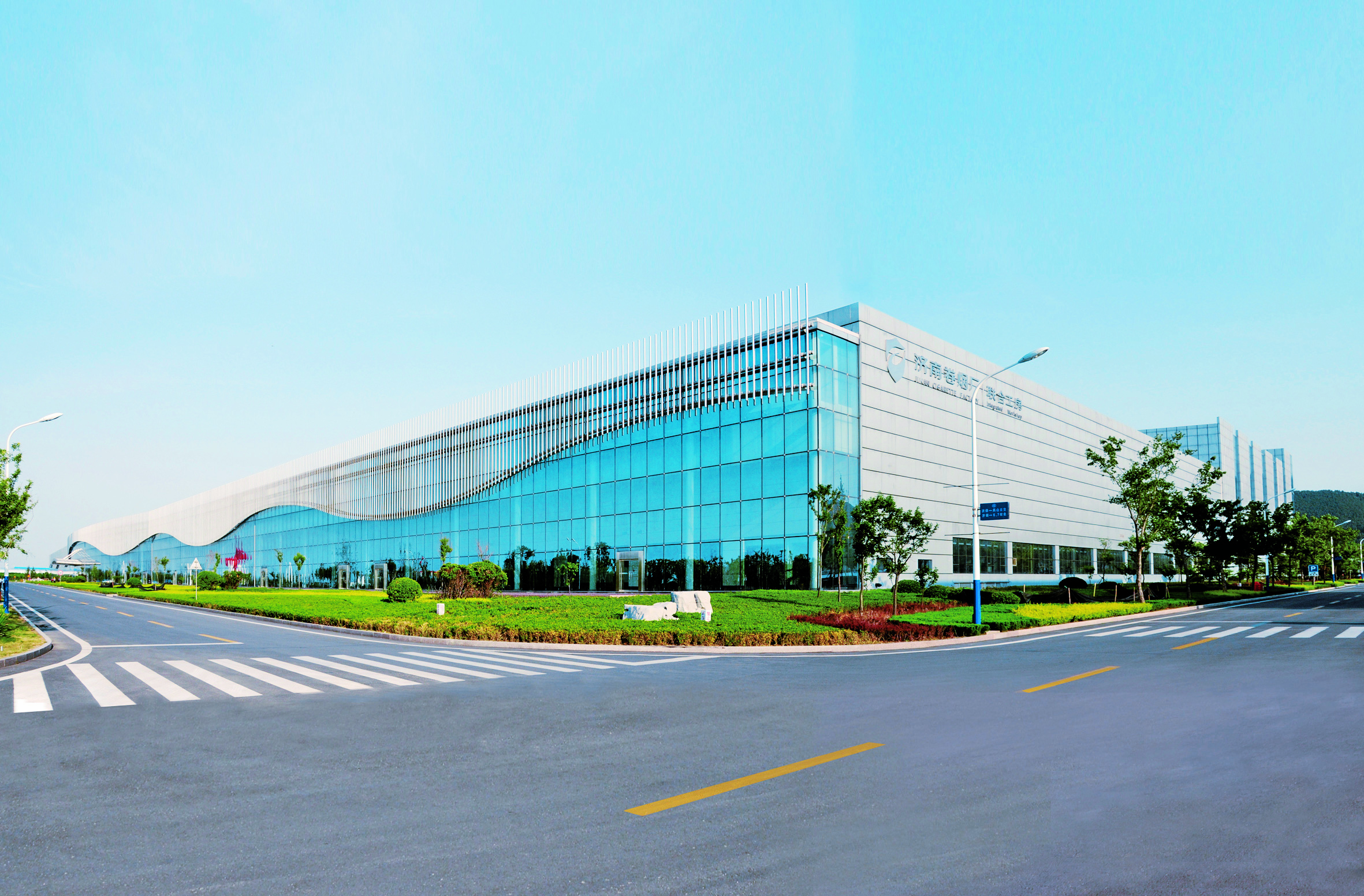 环亚集团·AG88(中国游)官方旗舰网站