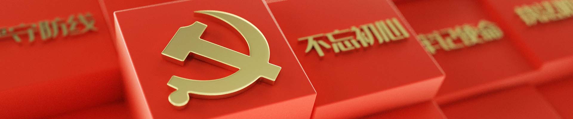 环亚集团·AG88(中国游)官方旗舰网站