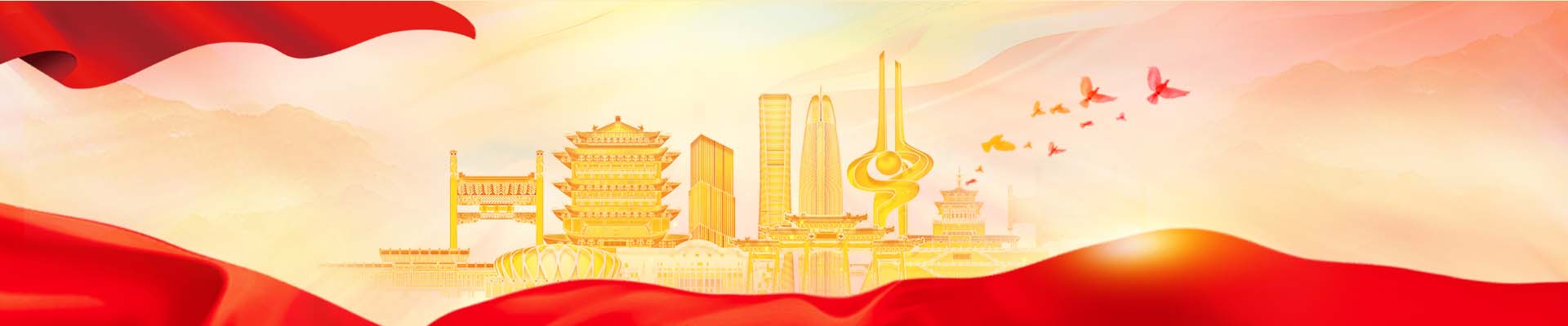 环亚集团·AG88(中国游)官方旗舰网站