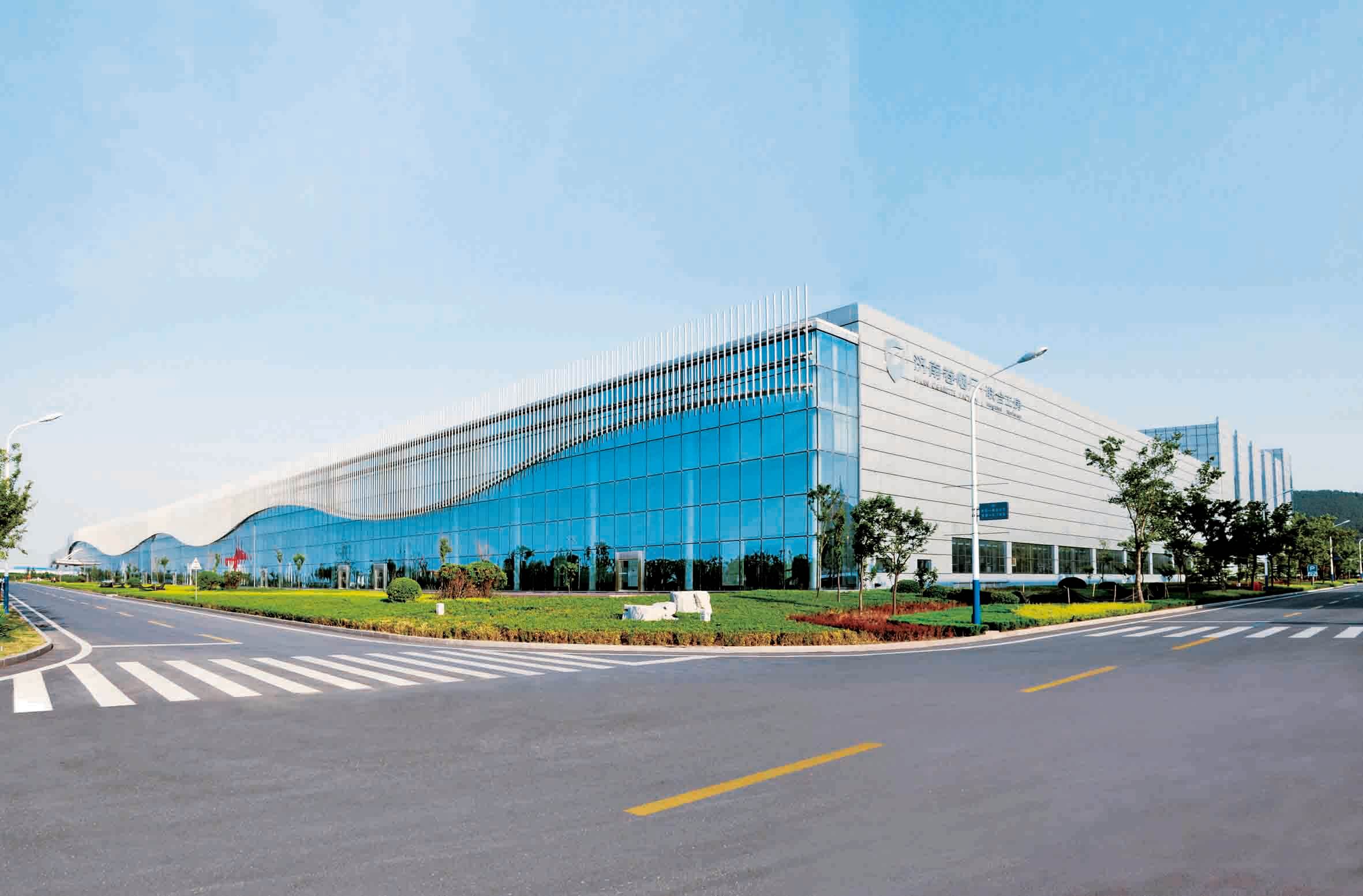 环亚集团·AG88(中国游)官方旗舰网站