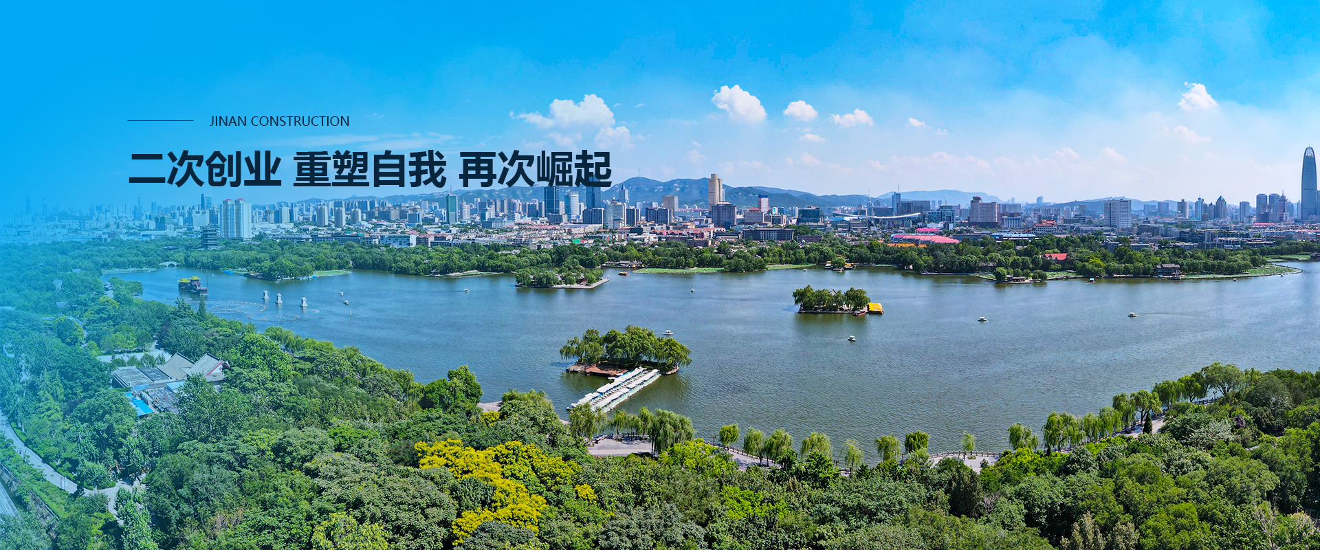 环亚集团·AG88(中国游)官方旗舰网站