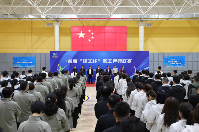 环亚集团·AG88(中国游)官方旗舰网站