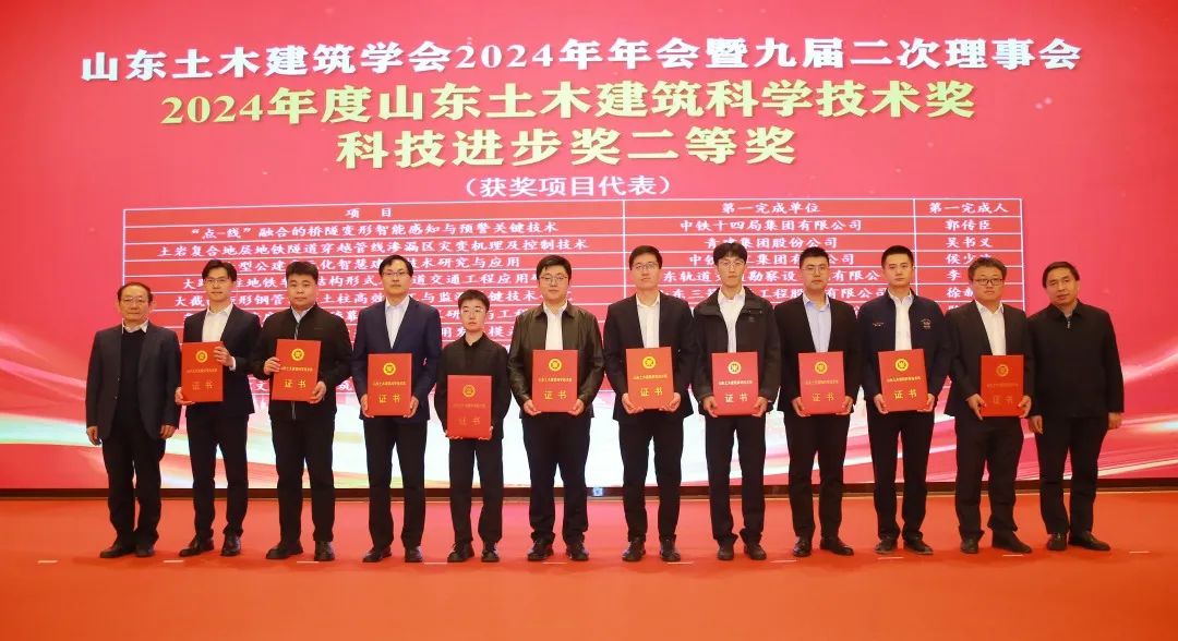 环亚集团·AG88(中国游)官方旗舰网站